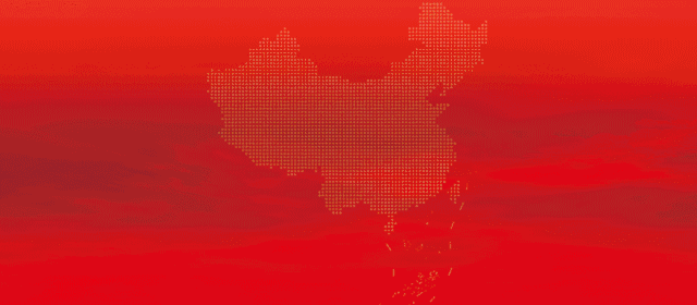 “警花”带你一分钟了解电动自行车