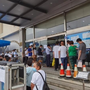 不用再排长队了！这份电动自行车快速上牌攻略请查收