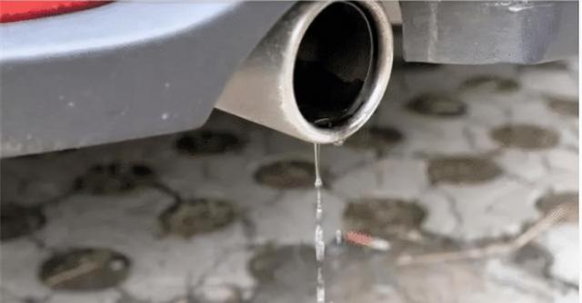 排气管喷水是否正常？为什么有些车排气管喷水有些不喷水？
