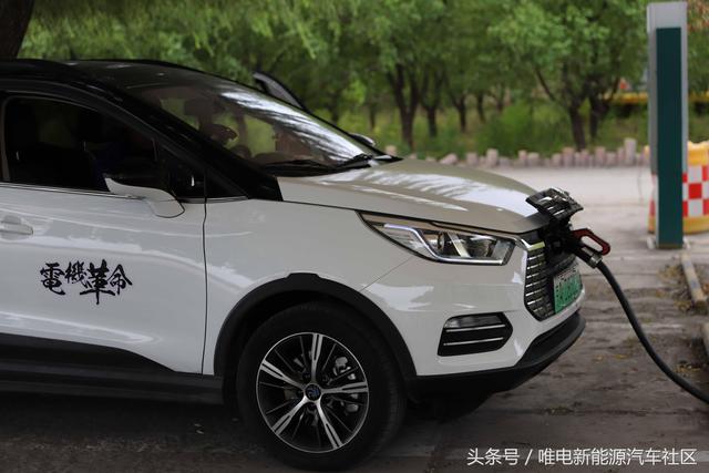 北京元EV顶配车主坦言：动力和平顺性都比2.4L凯美瑞更强