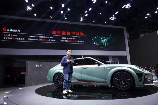“爆款制造机”亮相广州车展，长城汽车刷新品牌价值新高度