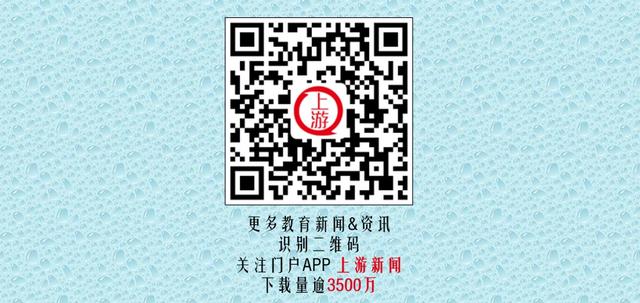 “巴渝工匠”杯重庆市第二届物风行业技术比赛货运代理赛项开赛