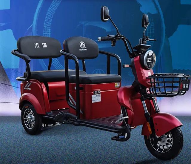 雅迪、淮海推出新电动三轮车，搭载32Ah电池，续航远，主打载人