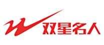 2022年中国老人鞋十大品牌 名单