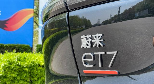 解析蔚来ET7，电动车也能充满与众不同的驾乘体验