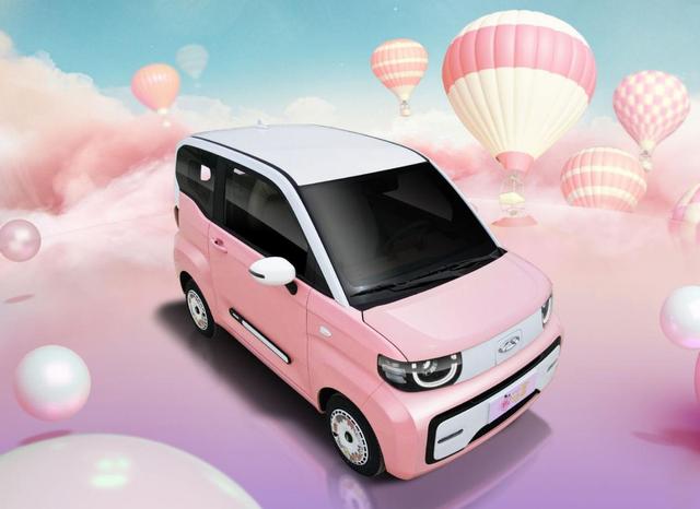 年轻女性购车新选择，QQ冰淇淋桃欢喜即将上市，卖几万合适？