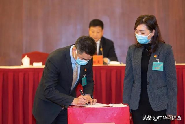 最新！贾轶昊当选为西安市新城区委书记 邓晓东、陈红利当选为区委副书记