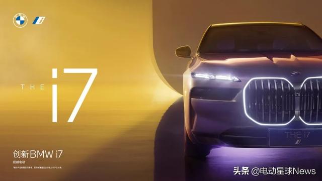 2022 年首个线下车展：盘点粤港澳车展最值得关注的 11 款智能电动车