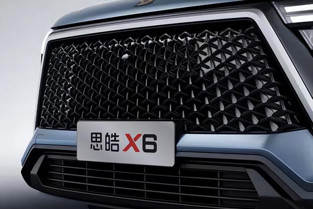 10万级智能家用SUV新风潮 思皓X6上市售价7.99万起
