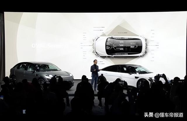 关注｜索尼、本田合资公司正式成立，索尼汽车量产版2025年开售