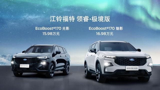 3台新款燃油SUV亮相重庆车展，想买燃油车的你不看看？