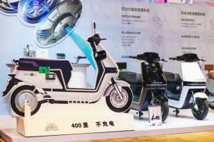 百余款新品华南同台竞技，释放了电动自行车哪些消费新趋势