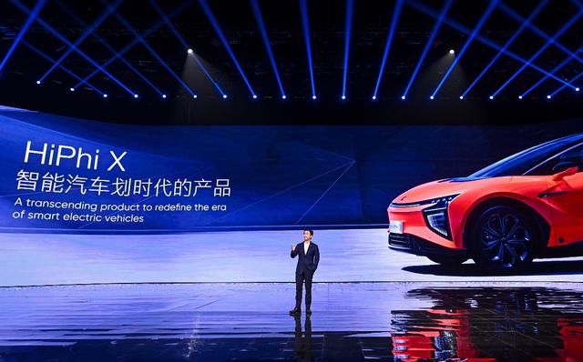 划时代智能电动车高合HiPhi X创始版上市，售价80万元