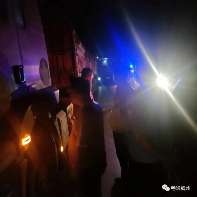 邯郸魏县开展联合执法全方位打击货车超载违法行为