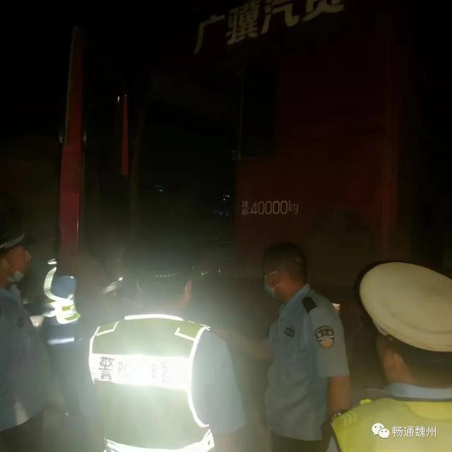 邯郸魏县开展联合执法全方位打击货车超载违法行为