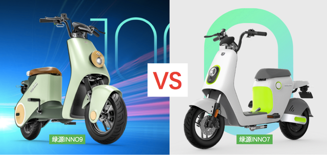 绿源2款网红电动车，外观、性能全面测评，你更喜欢哪一款？