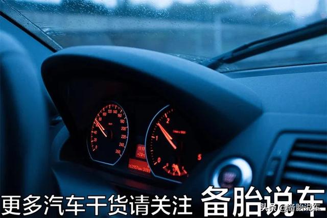夏天开车，为什么有些人宁愿开窗也不开空调？空调到底有多费油？