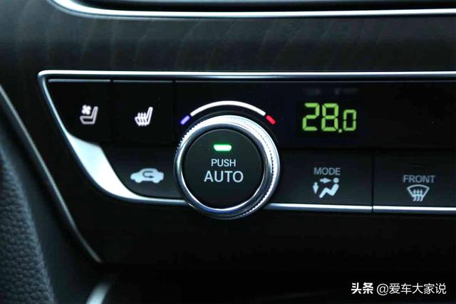 用车常识：鲜为人知的8个汽车空调知识