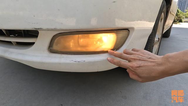 为何越来越多的新车取消雾灯，雾灯真的没用吗？ 还是为了省本钱