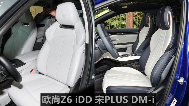 欧尚Z6 iDD强势崛起，在15-18万混动SUV中，已是顶流水平？