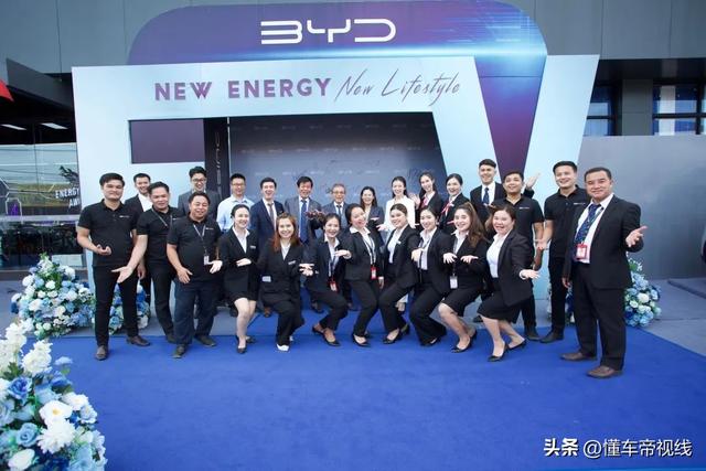 关注 | 拿下当地纯电动市场第一后，比亚迪宣布元PLUS在老挝上市
