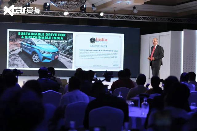 首发元PLUS 比亚迪宣布正式进入印度乘用车市场