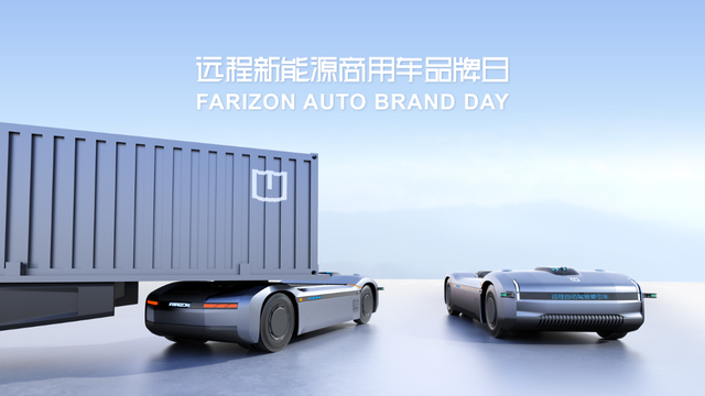 说出来你可能不信，中国首先实现自动驾驶商业化的，是吉利？