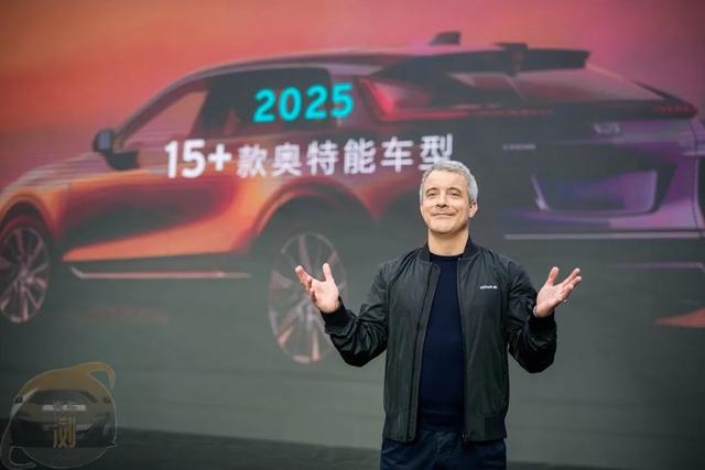 至2025年，通用要在中国推出15款电动车