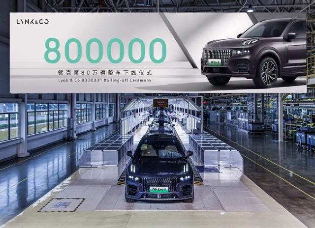吉利汽车发布最新销量数据 11月共售145070辆