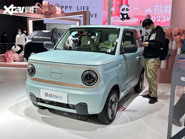 2022广州车展：吉利熊猫mini正式亮相/对标宏光MINIEV