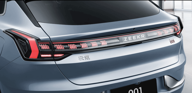 吉利电动汽车品牌极氪目标2023年销量翻一倍，并在欧洲扩张