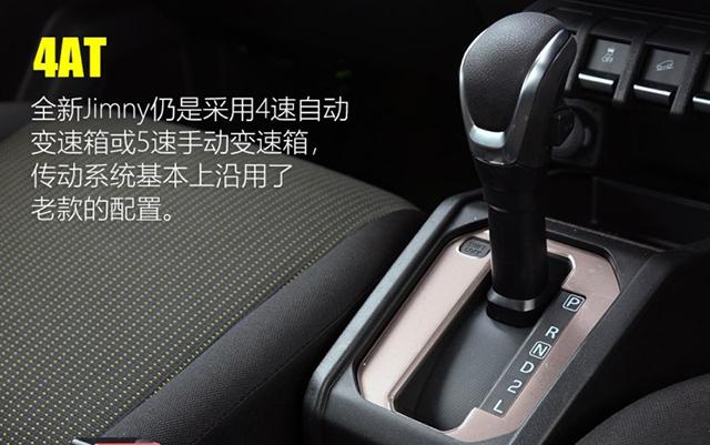 果断放弃奔驰G！又一日系硬派越野SUV发布大G套件，网友：太像了