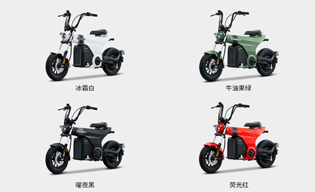 5999元起，本田在中国推出三款电动自行车