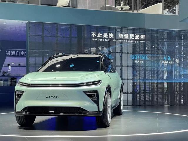 睿蓝汽车的2022：主打“换电”的新能源品牌卖起了燃油车