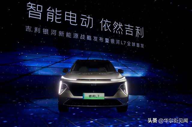 营收创新高，从吉利汽车2022财报看中国品牌高质量进阶