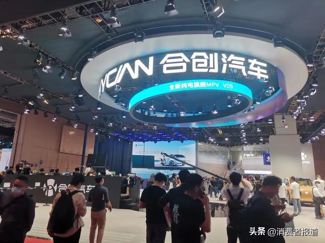 实探2023上海车展：汽车价格普遍下调，新能源已成常态