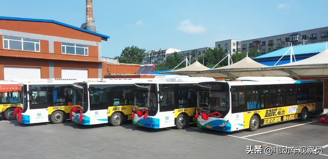 超威电池全国品牌公交车沈阳站正式发车，输出中国超威品牌能量