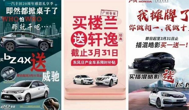 上半年车圈“六大重磅”事件：价格战爆发，中国汽车出口全球第一