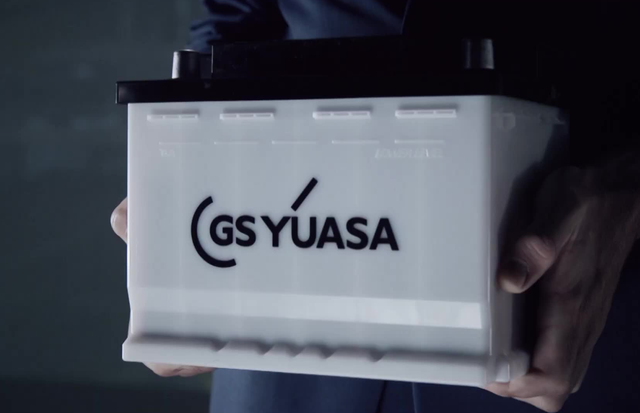 GS YUASA出售两家中国铅酸电池公司70%股份，电瓶就快被淘汰了