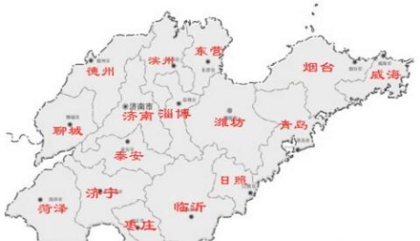 鲁D是山东哪里的车牌？鲁A是济南，鲁B是青岛，鲁C是淄博