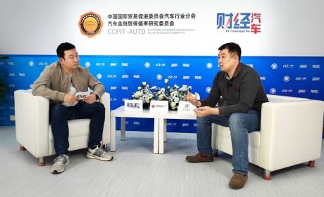 “价格战”席卷下 上汽大众以专业保值率管理保障更好的“拥车成本” ... ...