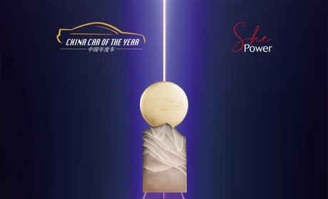 2025中国年度出行技术大奖揭晓 吉利神盾成行业唯一获奖电池品牌，与华为智驾携手摘奖 ...