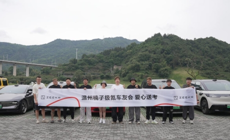 这一届高考家长送完孩子之后直接把车子改成了移动休息室