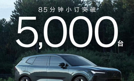 媲美新势力智能！沃尔沃全新XC70预售价29.99万元起，85分钟订单破5000 ...